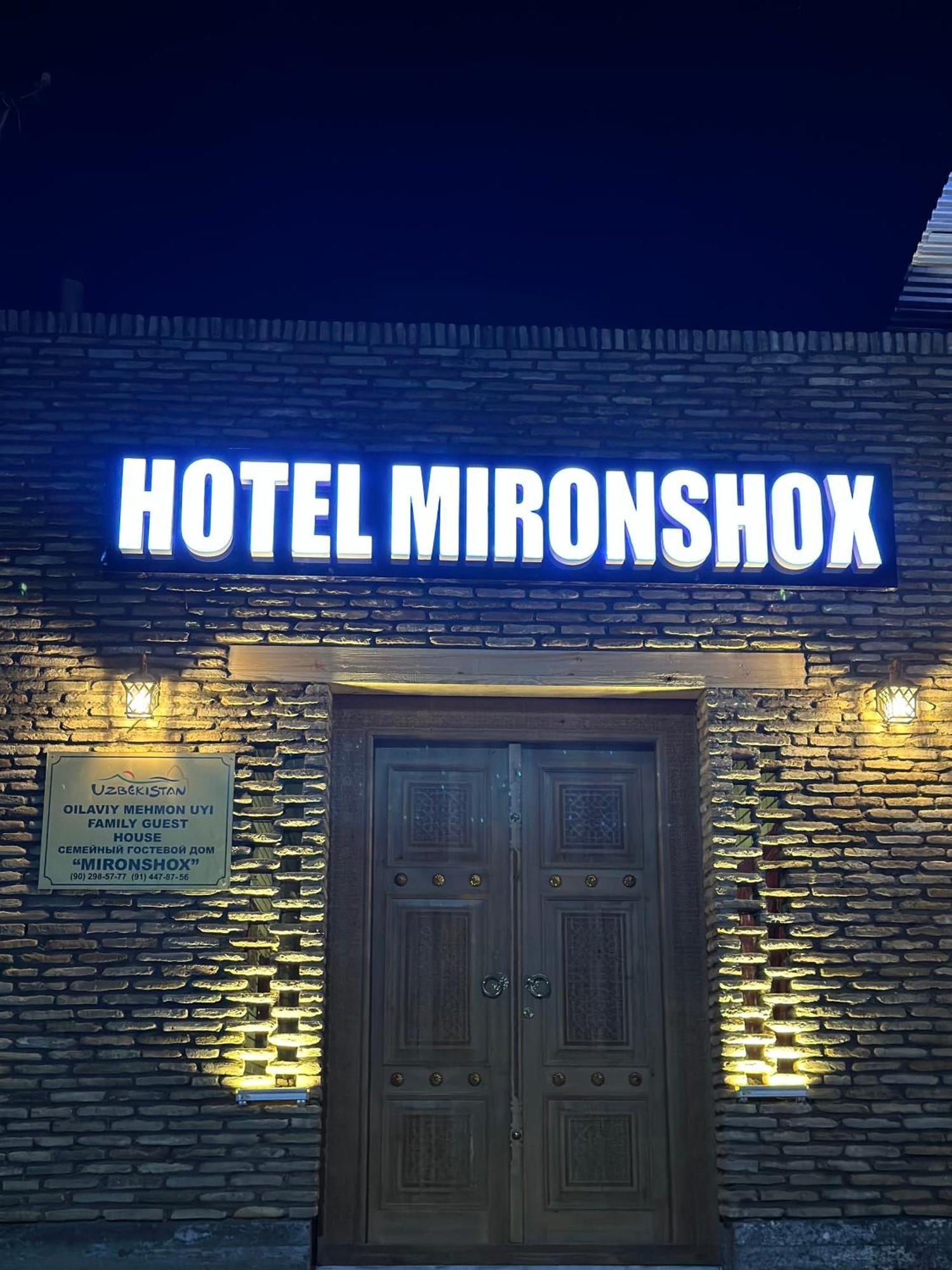 Hotel Mironshox Bukhara Eksteriør bilde
